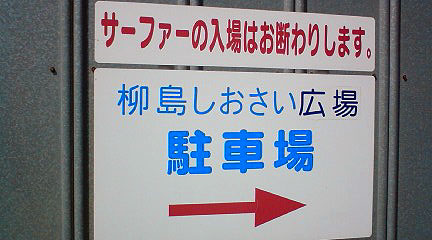 b0152660_13101265.jpg
