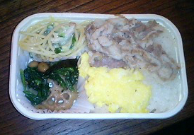 蟹マル弁当!_a0044064_16172085.jpg