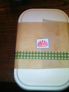 蟹マル弁当!_a0044064_16271629.jpg