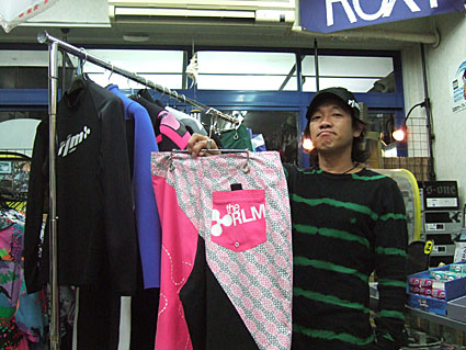 RLM営業マン オガキヨ君!!_f0039672_1743202.jpg
