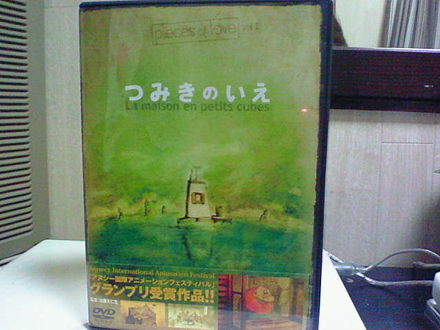 f0043780_0541095.jpg