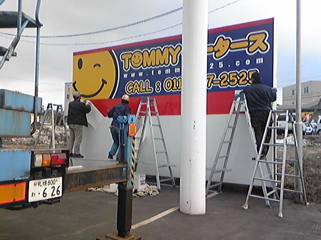 b0127002_2303710.jpg