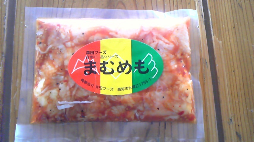 c0181908_1491880.jpg