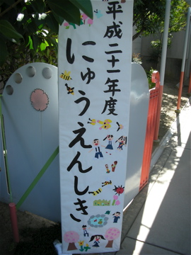 c0145209_22322847.jpg