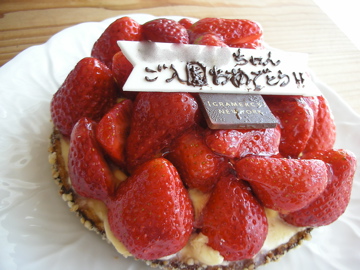 c0145209_23353555.jpg