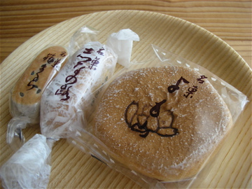 c0145209_23373415.jpg