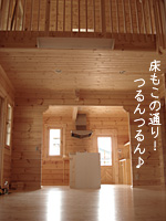 e0100618_18163854.jpg