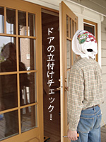 e0100618_1871656.jpg