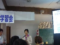 男女平等をすすめる女性政策学習会_c0133422_23263163.jpg