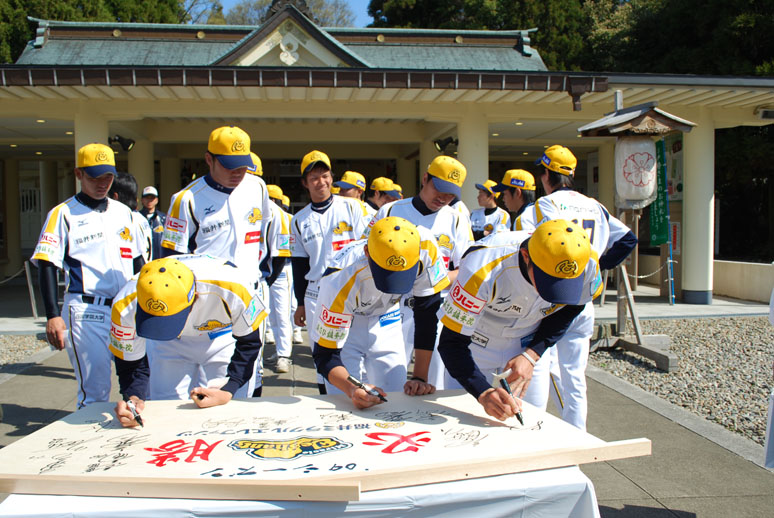 福井ミラクルエレファンツ　必勝祈願_f0067122_1644536.jpg