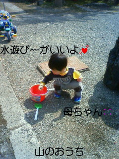 f0085327_1305831.jpg