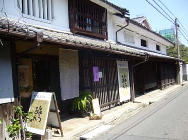 姫路へ_e0035344_1235375.jpg