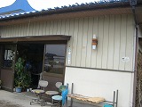 b0148050_20175829.jpg