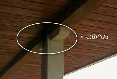 e0147757_17541690.jpg