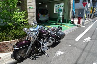 d0031061_13462444.jpg
