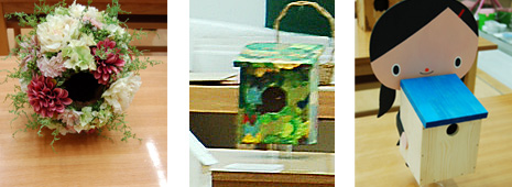 f0169675_10491659.jpg