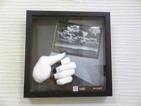 c0154879_12362629.gif