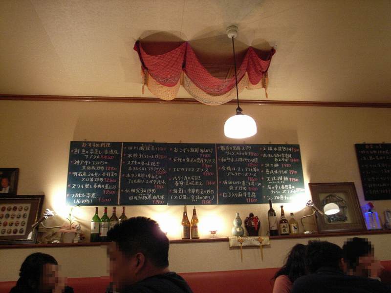 d0068879_811452.jpg