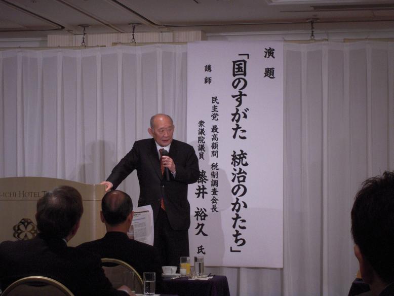 勉強会や大学_c0092197_1742519.jpg