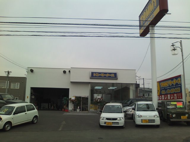 b0127002_1375661.jpg