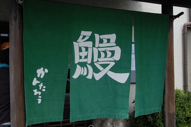 f0129607_21554927.jpg
