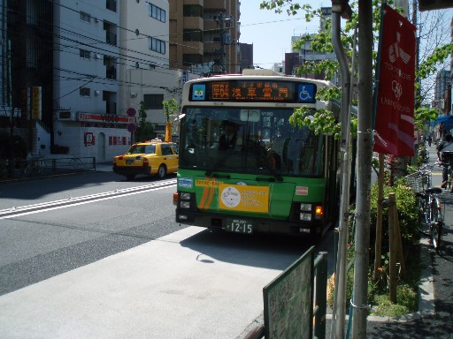 e0118908_20155536.jpg