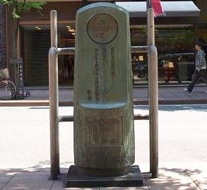 e0051409_23493627.jpg