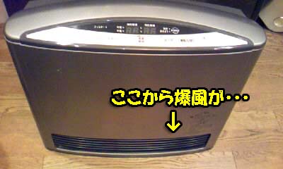 c0133013_21412931.jpg