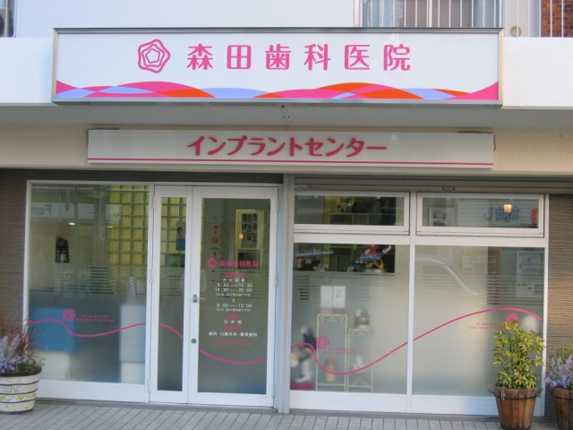 f0065815_7252322.jpg