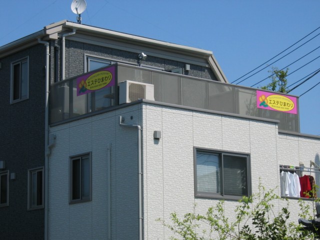 f0065815_743033.jpg
