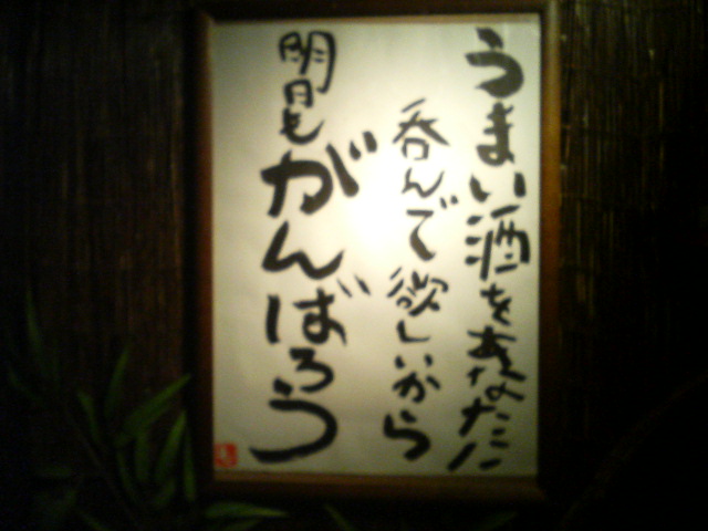もりちゃん(^^♪_f0156117_18331777.jpg
