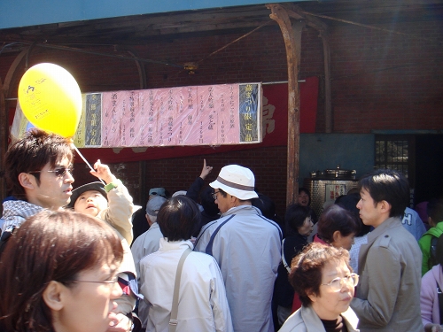f0037518_17351643.jpg