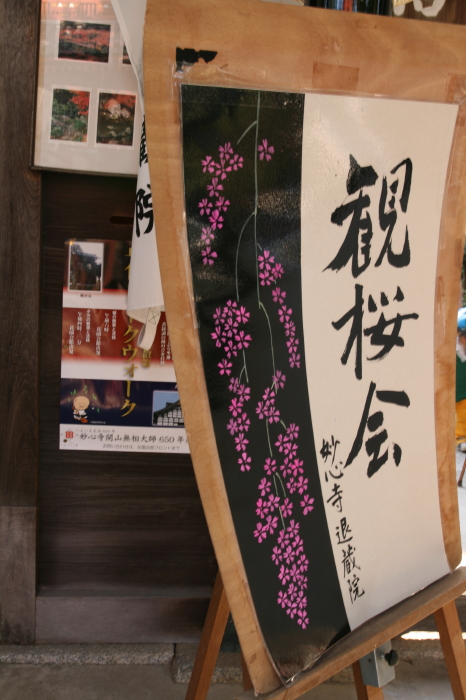 b0132924_0401423.jpg