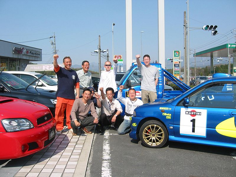 S308とビビプレッサ 愉快な友人達がやってきた!!!_f0076731_19345453.jpg