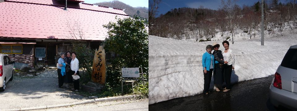 会津の旅_e0130334_743017.jpg
