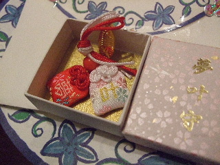 夢が叶うお守り Very Very Happy Blog 夢が叶うお守り Very Very Happy Blog