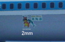 e0118346_1934479.jpg
