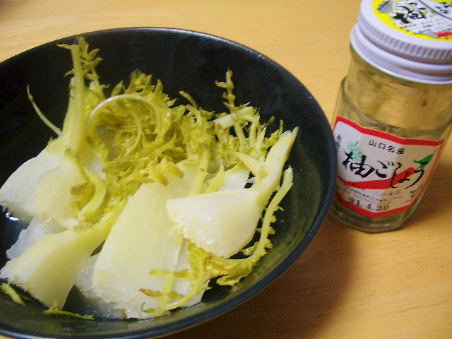 b0163750_03428.jpg