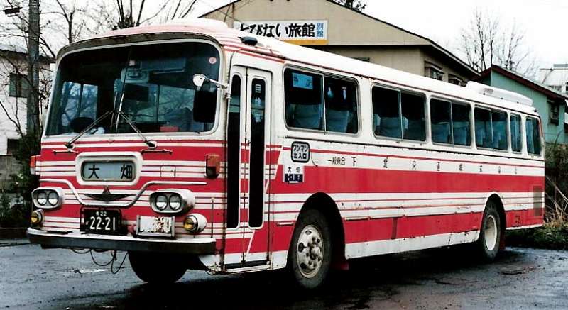下北交通の懐かしい写真 : バス三昧
