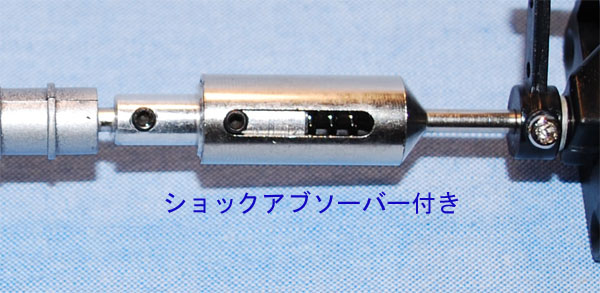 b0157260_17324927.jpg