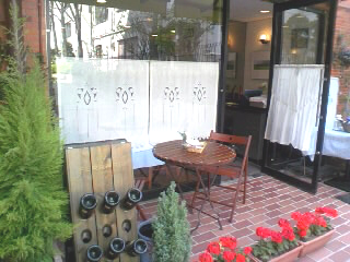 おそとでセレーナ_d0118071_20572367.jpg