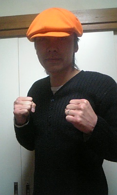 あしたのジョー（升田貴久） : 松山大学ボクシング部