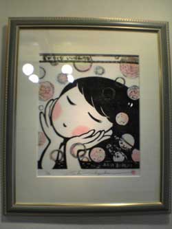 水上悦子さんの個展_d0123492_01267.jpg