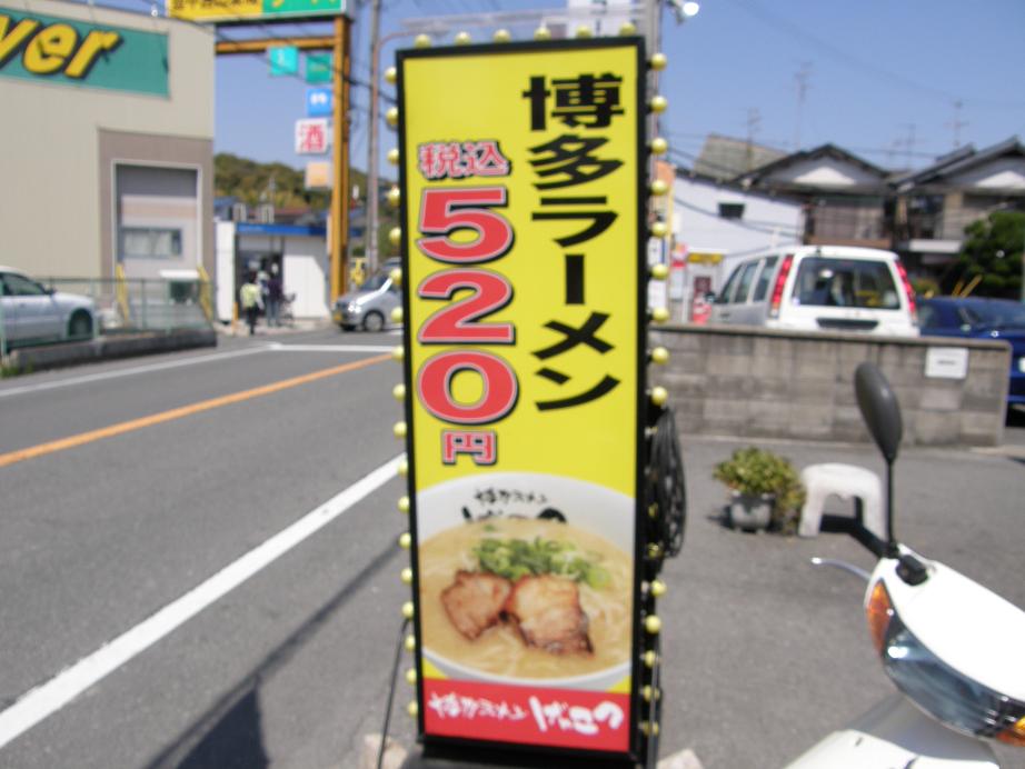 c0118393_1716113.jpg