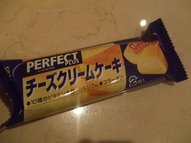 パーフェクトプラス チーズクリームケーキ_f0076001_21525690.jpg