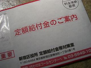 a0057402_19323446.jpg