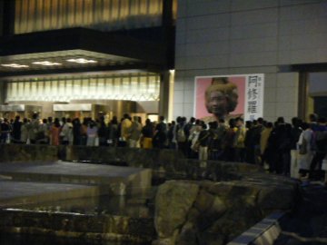 f0120102_20444821.jpg