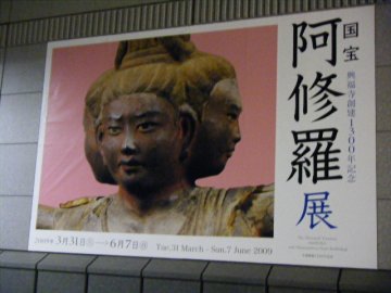 f0120102_20453040.jpg