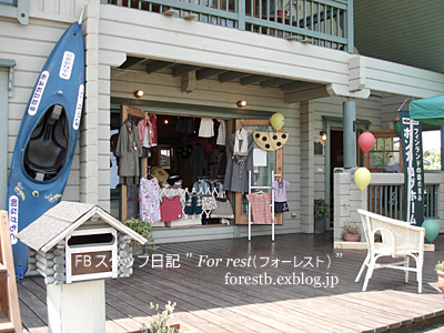 e0100618_1282577.jpg