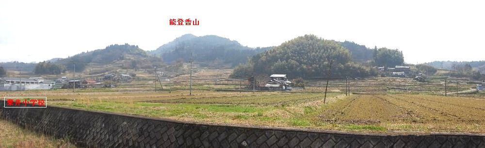 美作探訪（能登香山～田殿神社）探訪（2009.04.05）①能登香山・・・_a0016431_175682.jpg